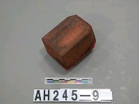 淡水分府給內北投小圭籠社接辦土木番金國戳記藏品圖，第3張